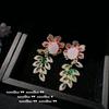 Years Beauty Haze Pink Gem Flower Earrings Vintage Plated 18K Gold, Iris Purple Eyelashes Zircon Earrings