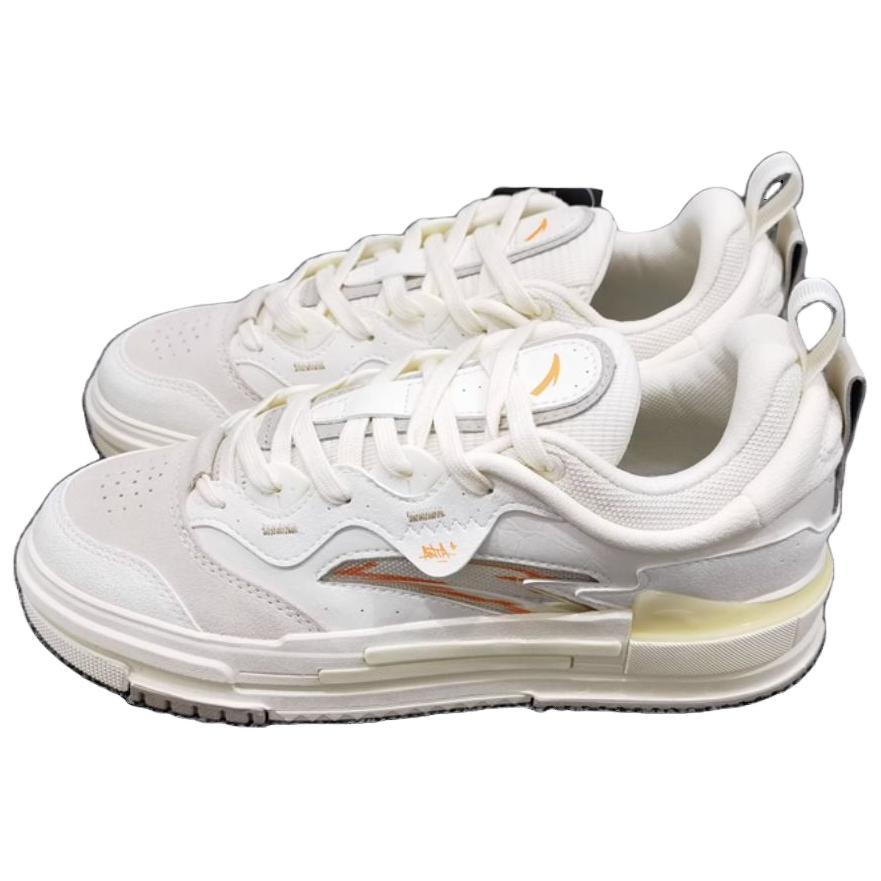 Anta Synthetic Leather Trendy Slip Resistant Abrasion Resistant Low Top Skateboard Shoes Men's Light Beige White 912138060-1