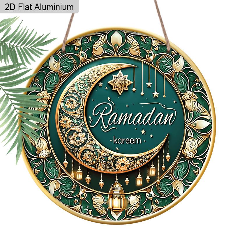 2D Flat 1pc Classic Aluminium Ramadan Kareem Hanging Decor Plaque, Moon and Lantern Signs, Eid Mubarak Decor, Home Living Room Decor, Ramadan
