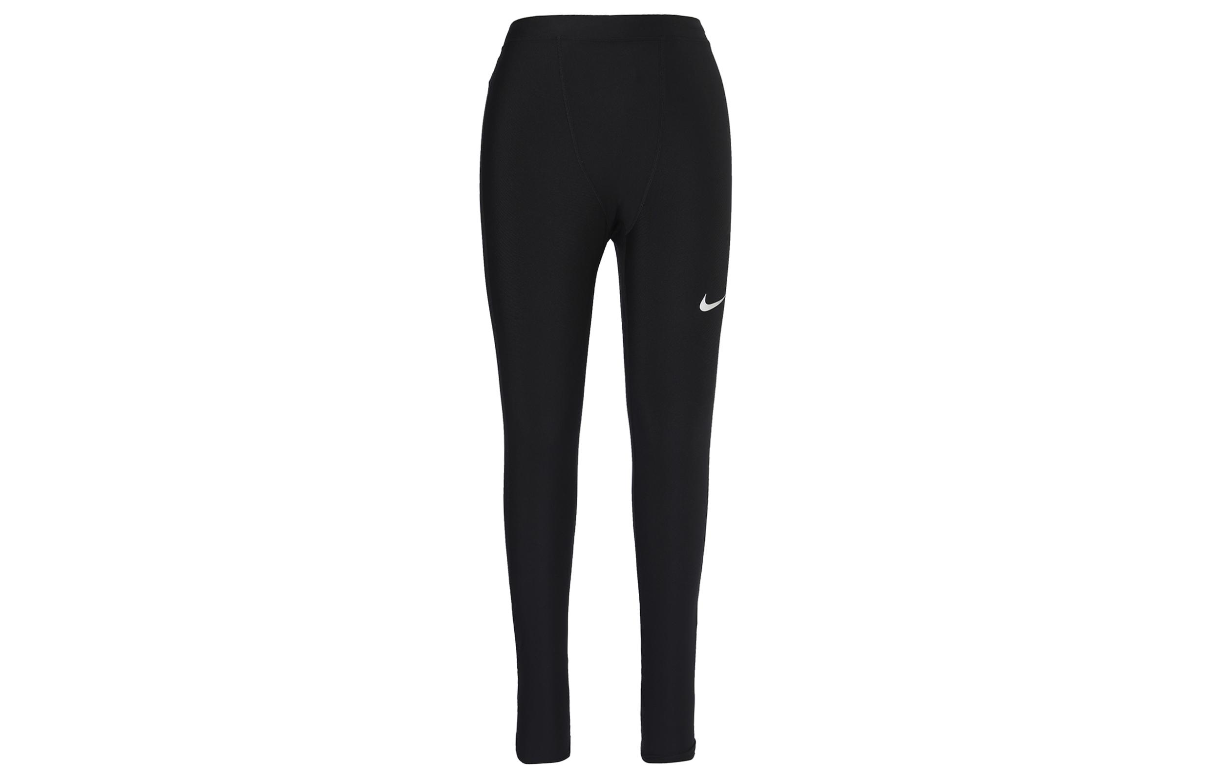 Nike Dri Fit Sports Pants Men s AT4242-010 S