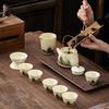 Ruqingshan Festival Gift Box Kung Fu Tea Set Light Luxury High-end Gaiwan Office Guest Teapot/Set