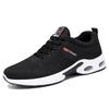 Shoes men's new men's shoes fly-woven air cushion soft-soled shoes fashion trend breathable sports shoes men