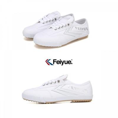 Payue All White Converse Sneakers Fu100088