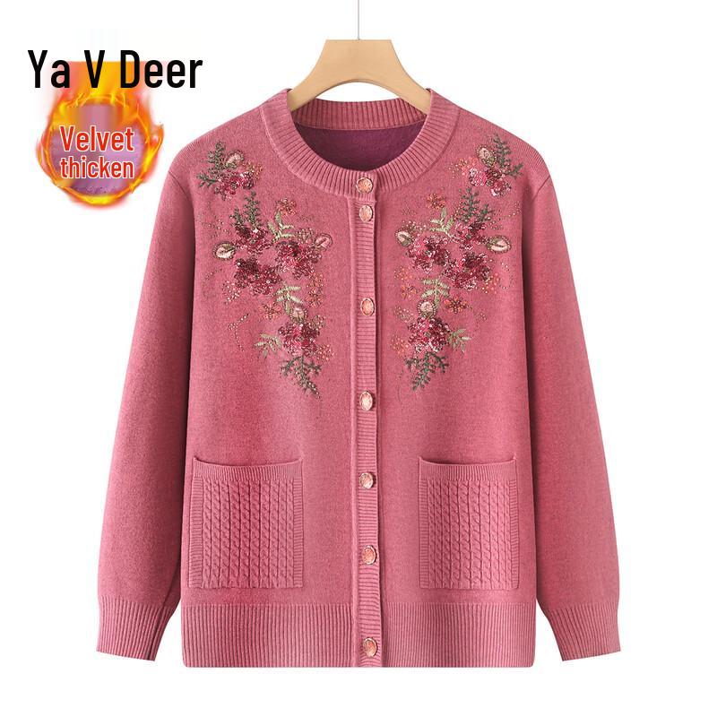 

Женский вязаный кардиган Yalu свободного кроя на флисовой подкладке XL