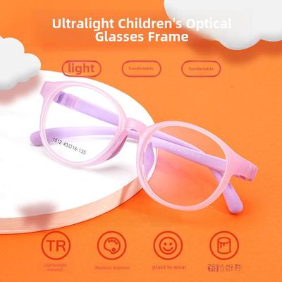 Boys & Girls Super Elastic Myopia Glasses: Ultra-Light TR90 Silicone Frames, Comfortable Spectacles