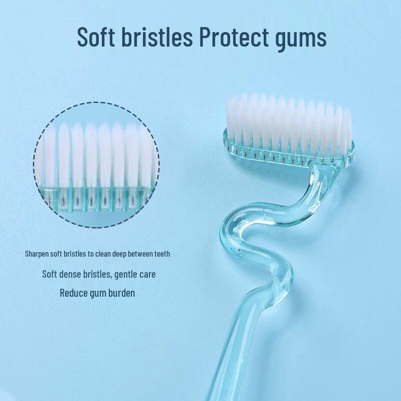 YALINNA S-Shaped Adult Soft Bristle Toothbrush