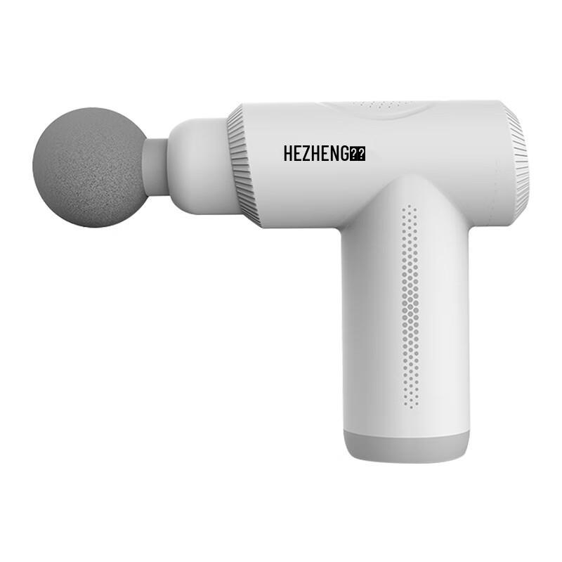 

Hezheng Electric Percussion Massage Gun