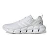 adidas Ventice Climacool Blanco Plata Metálico Zapatillas de Hombre Blanco Nube GZ0663