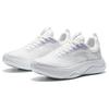 New Anta God Walk 4 Slip Resistant Breathable Lightweight Low Top Casual Shoes Women's White 122337718-5