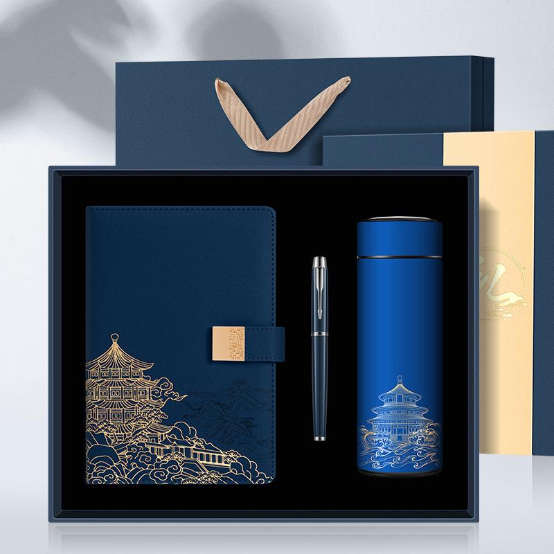 A5 Custom Business Notebook, Chinese National Style, Retro Sheepskin, Ideal for Meetings and Office Notes