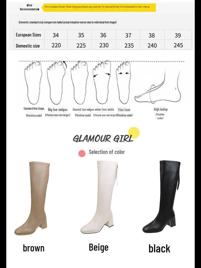 Cizme cu toc înalt cu vârf pătrat în stil coreean pentru femei - Toamnă/Iarnă 2021