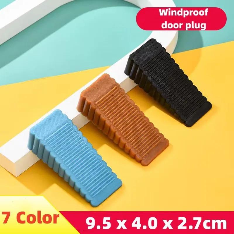 Home Office Door Rear Retainer Anti Collision Stop Safety Silicone Door Stop Stoppers Block Wedge Doorstops Door Stopper