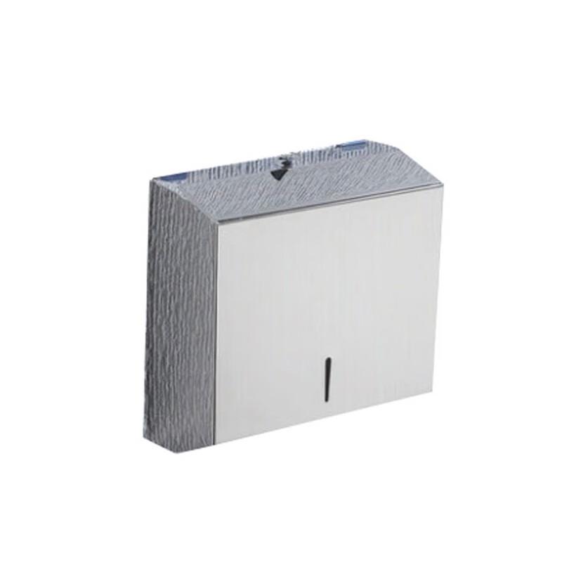 Homeglen Stainless Steel Paper Towel Dispenser