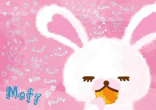 

108 Piece Jigsaw Puzzle Moffy the Rabbit Taste of Kindness (18.2x25.7cm)