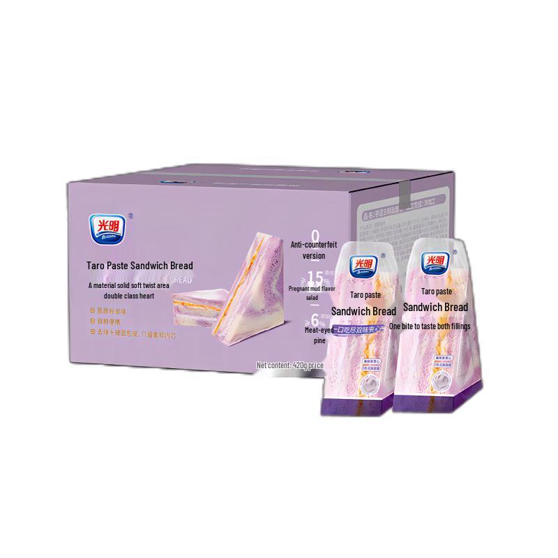 Guangming Assorted Breakfast & Snack Baked Goods