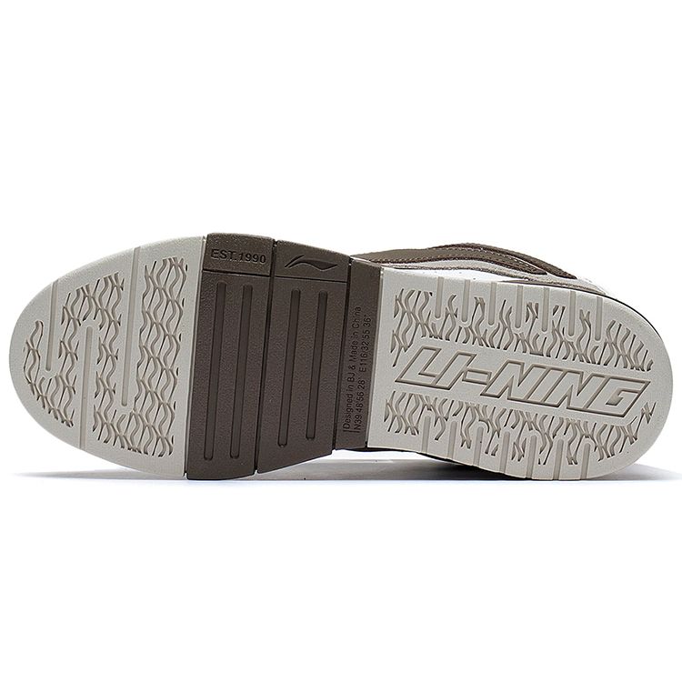 Li Ning Wei Wu Pro Lightweight Low-Top Skate Shoes Women Skate Shoes Khaki AECS060-2