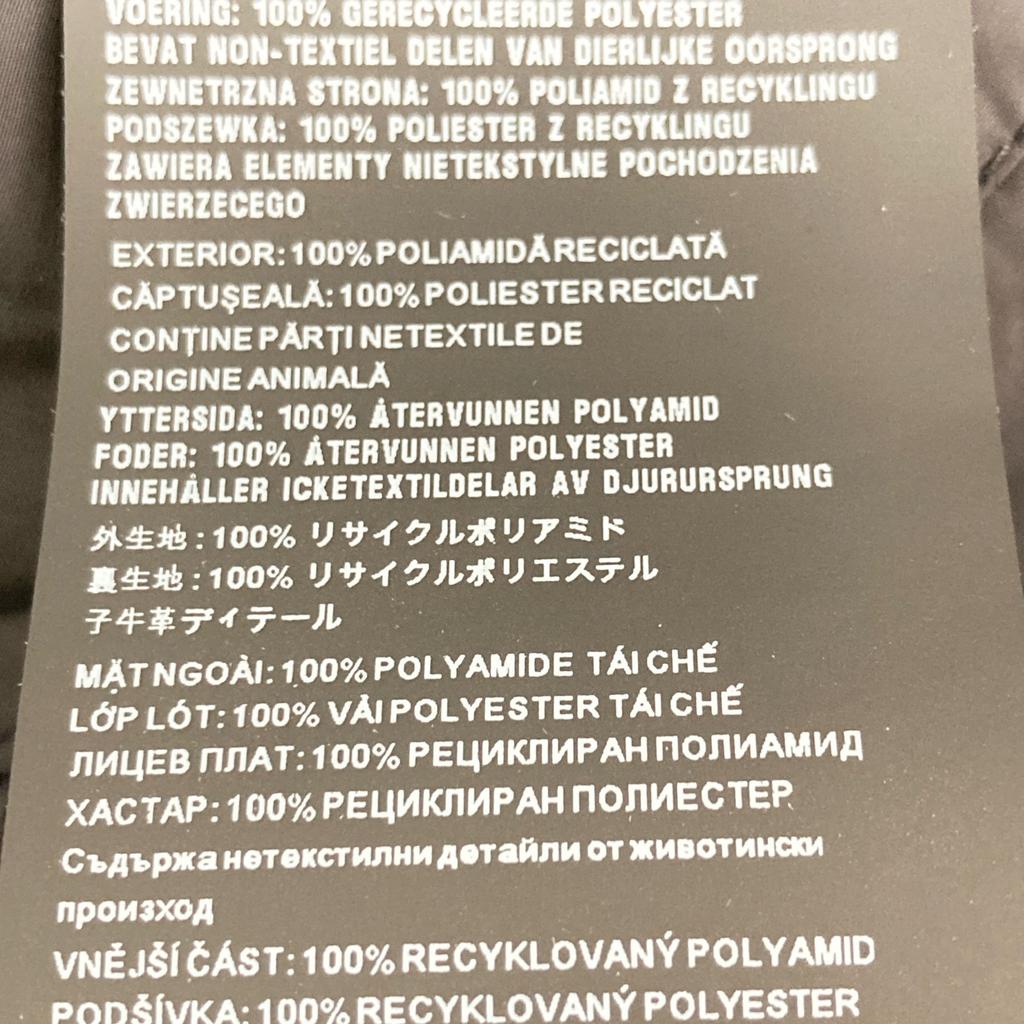 Prada Black 23 Year UB333 S231 13Z3 Nylon Shorts Bottoms 46 blackUsed