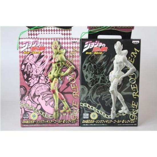 

Bizarre Adventure DX Assembled Posing Figure Gold Requiem Set of 2 JoJo s - E. - /
