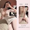 Ye Yu Sexy Deep V Secretary Uniform Seduction Sexy Lace Perspective Flirting Skinny Buttocks Skirt 