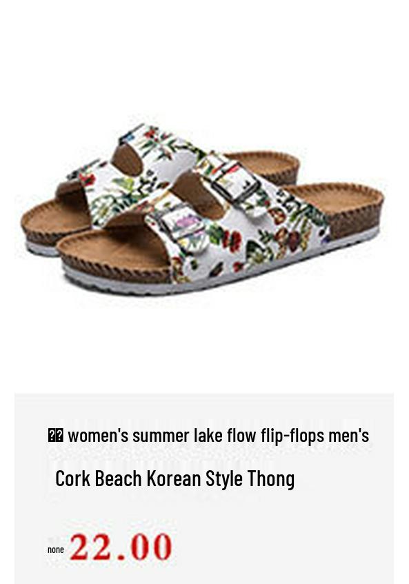 Summer Trend Cork Beach Flip Flops: Men's and Women's Korean-Style Leather Sandals
