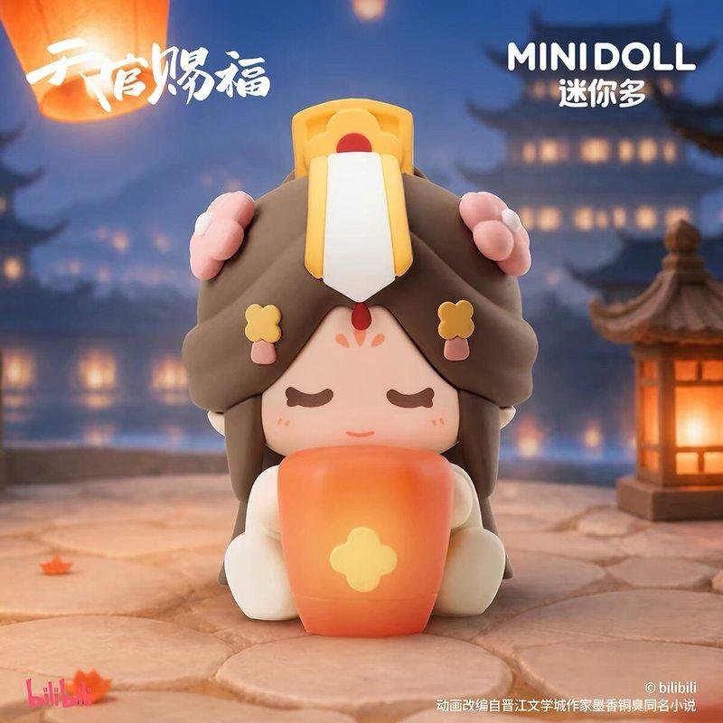 Minidoll Heaven Official'S Blessing Blind Box Glow Light Soft Rubber Sitting Figure Collectible Desktop Decor Birthday Gift
