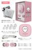 Tama Electronics Industry Chikawa Completely Wireless Earphones 3 (Chikawa-Kirschblüte) SQ-BS75 Neuester Bluetooth 5.3 IPX4 Wasserdichter SBC AAC Codec