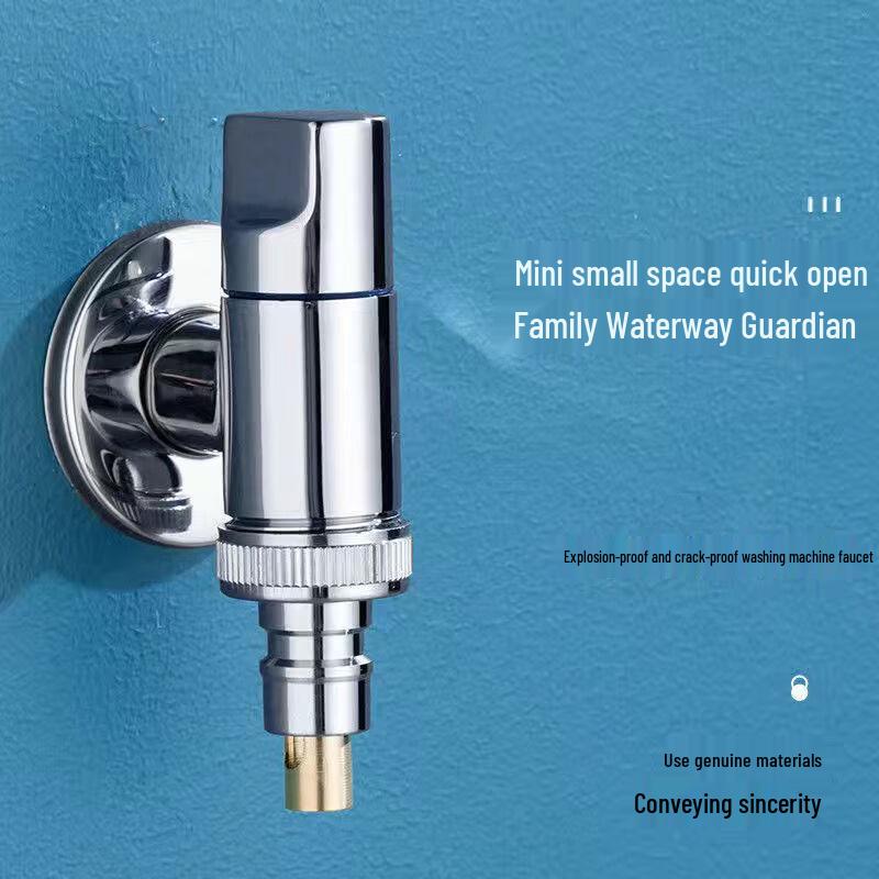

OEING Mini Washing Machine Faucet