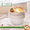 Youshu Biodegradable Rice Husk Soup Bowls