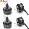 4set/lot Mitoot MT2206 II 1500KV Brushless Motor 2 CW 2 CCW for RC QAV250 F330 Multicopter