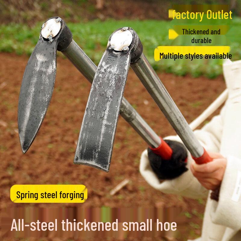 HRTD Multi-functional Garden Hoe and Rake