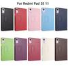 Case for Xiaomi Redmi Pad SE 11 Inch 2023 Magnetic Folding Cover Cases Redmi Pad SE 11 Tablet Shockproof Protective Shell Funda