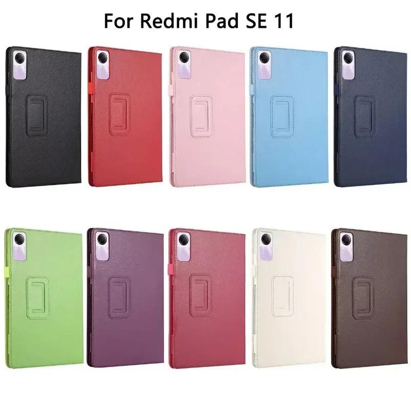 Case for Xiaomi Redmi Pad SE 11 Inch 2023 Magnetic Folding Cover Cases Redmi Pad SE 11 Tablet Shockproof Protective Shell Funda