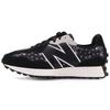 327 'Paisley Pack - Nero Bianco' MS327DEU