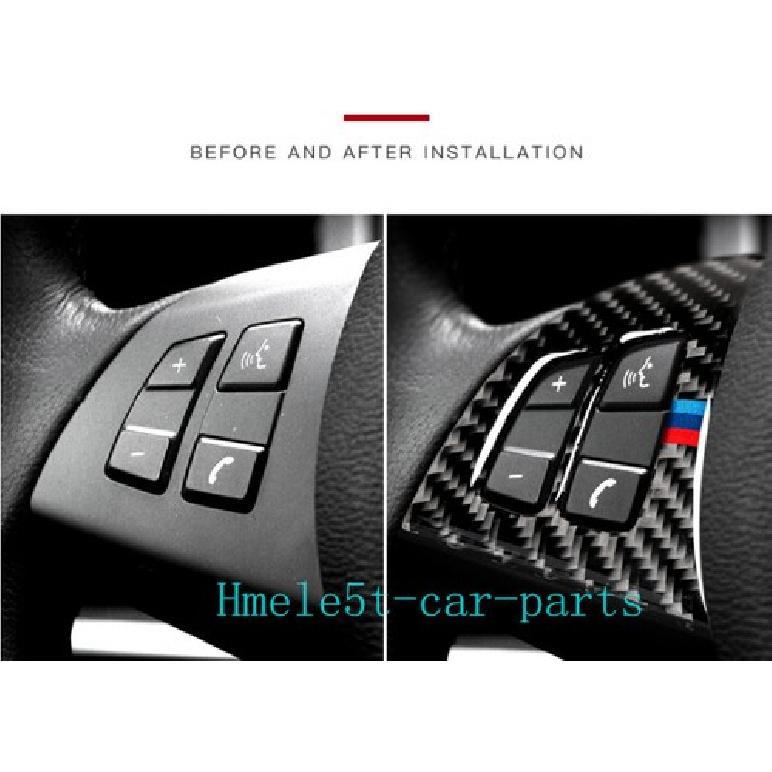 For BMW X5 E70 2008-2013 Real Carbon Fiber Steering Wheel Button Decor Trim