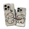 Couple Personality Dog Suitable for Apple 15/16promax Mobile Phone Case 12/11pro Transparent Xr/xs/78p Soft