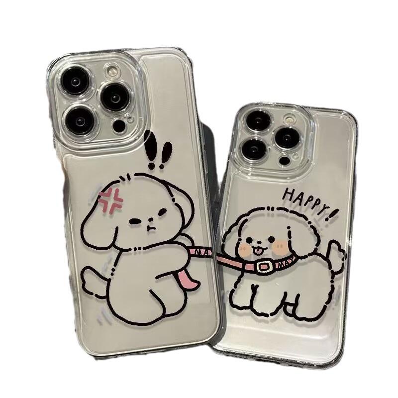 Couple Personality Dog Suitable for Apple 15/16promax Mobile Phone Case 12/11pro Transparent Xr/xs/78p Soft