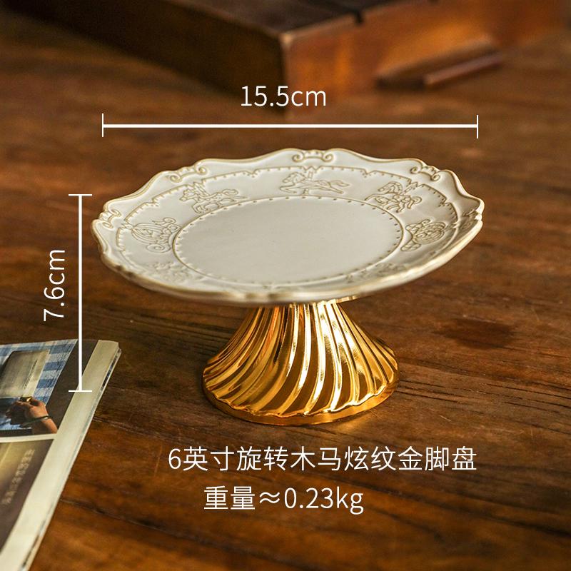 Irregular Ceramic High-legged Cake Fruit Snack Display Plate Candy Dried Fruit Plate Wedding Decoration Household Tableware