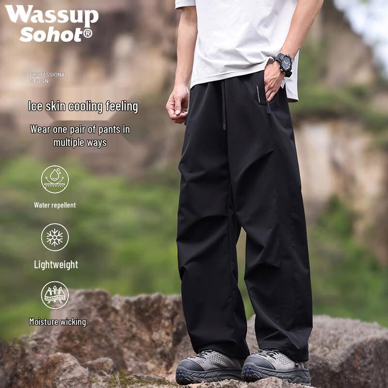 Wassup Sohot Men s Summer Ice Silk Relaxed Fit Cargo Pants 3XL