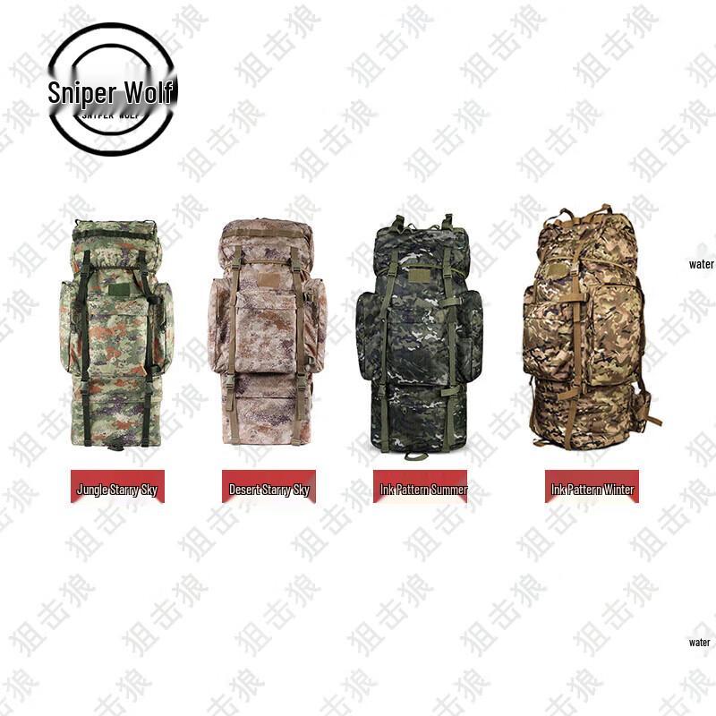 Sniper Wolf Tactical & Outdoor Gear Bags