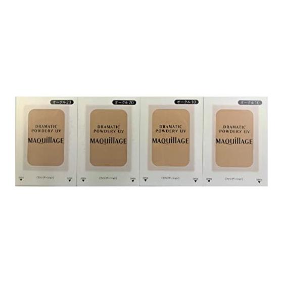 MAQUILLAGE MAQUILLAGE Dramatic Powder UV OC10 2 samples + Dramatic Powder UV OC20 2 samples Foundation Unscented Ocher 10/Ocher 20 set 1 gram (x 4)