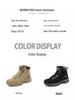 Men's Plus Size Mid-top Outdoor Training Boots - Non-slip & Wear-resistant for Hiking