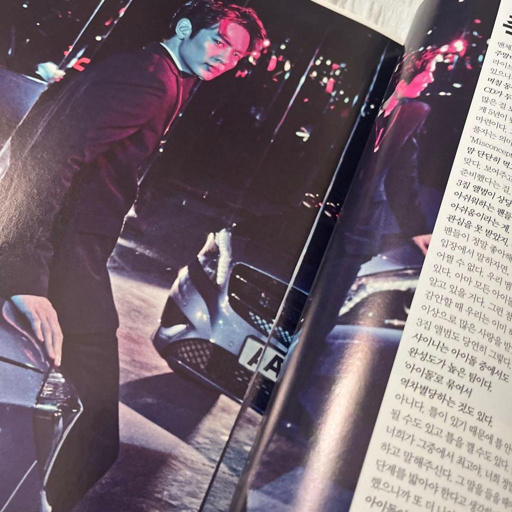 [USED] SHINee Onew on the cover - extremely rare Korean magazine, ARENA