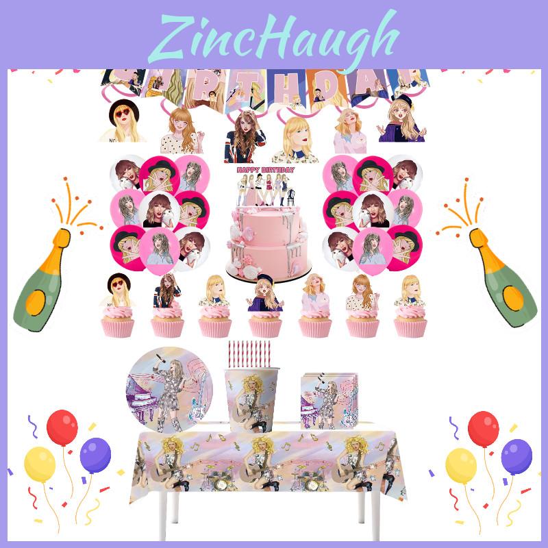 Other Brand Taylor Swift Party Supplies Plastic And Paper Materials For Versatile Decorations