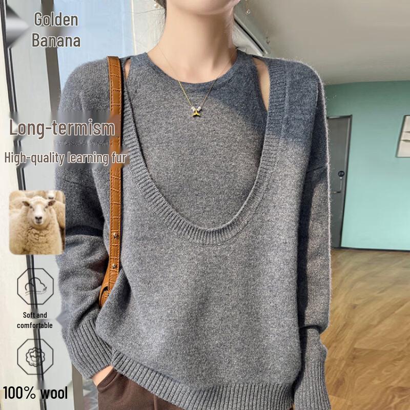 Women's 100% Wool Two-Piece Sweater Set