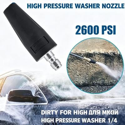 Turbo Nozzle For High-Pressure Washer With 1/4" Quick Connect