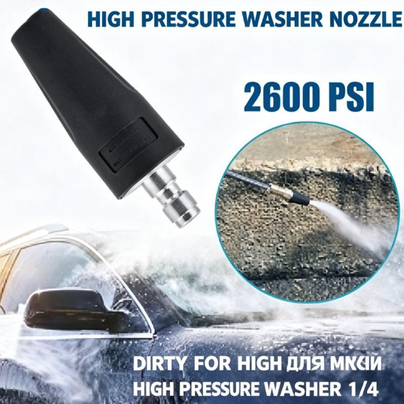 Turbo Nozzle For High-Pressure Washer With 1/4" Quick Connect