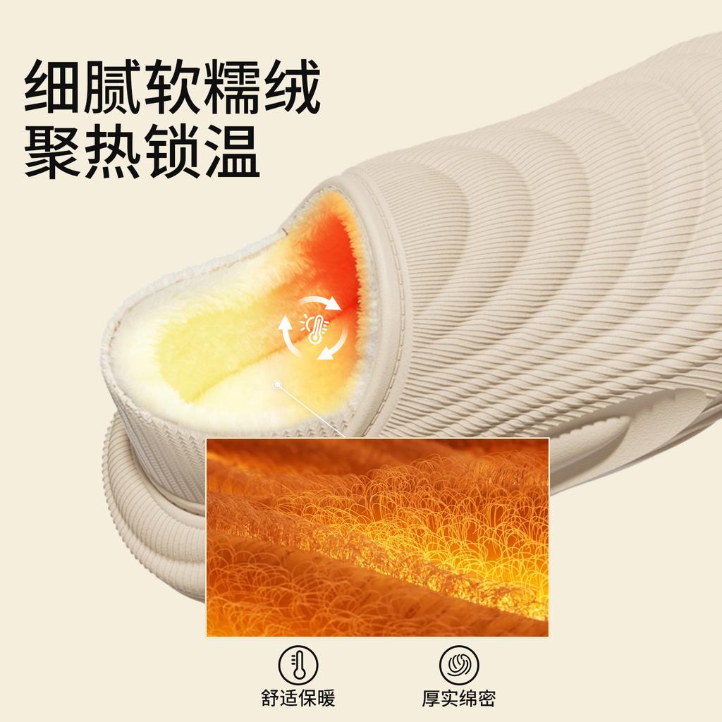 Men's waterproof and warm winter models fleece non-slip and deodorant soft bottom bag and cotton slippers indoor and outdoor home silent