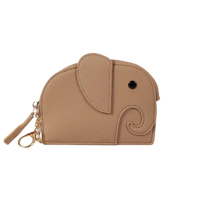 Cute Elephant Animal Shape Mini Wallet PU Leather Coin Purse Key Bag for Women and Men