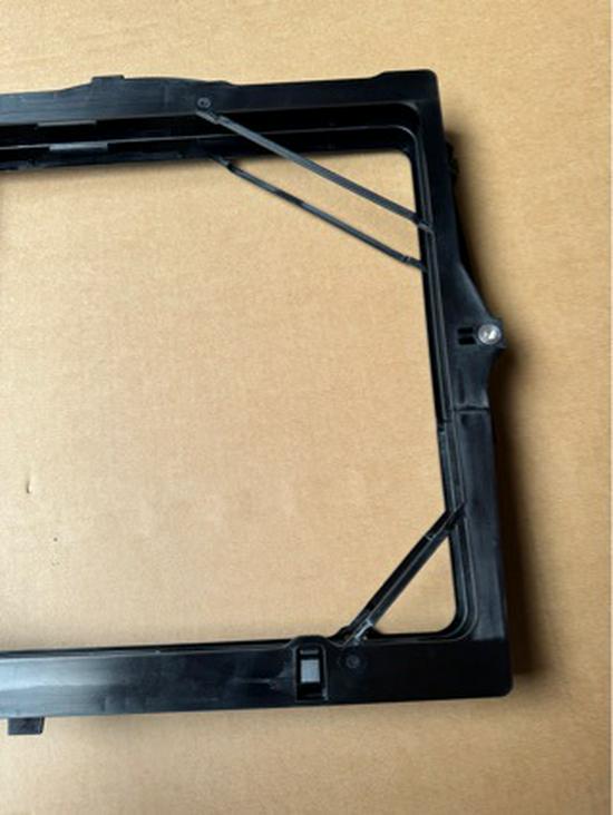 Compatible Porsche Radiator Frame 9J1122356A