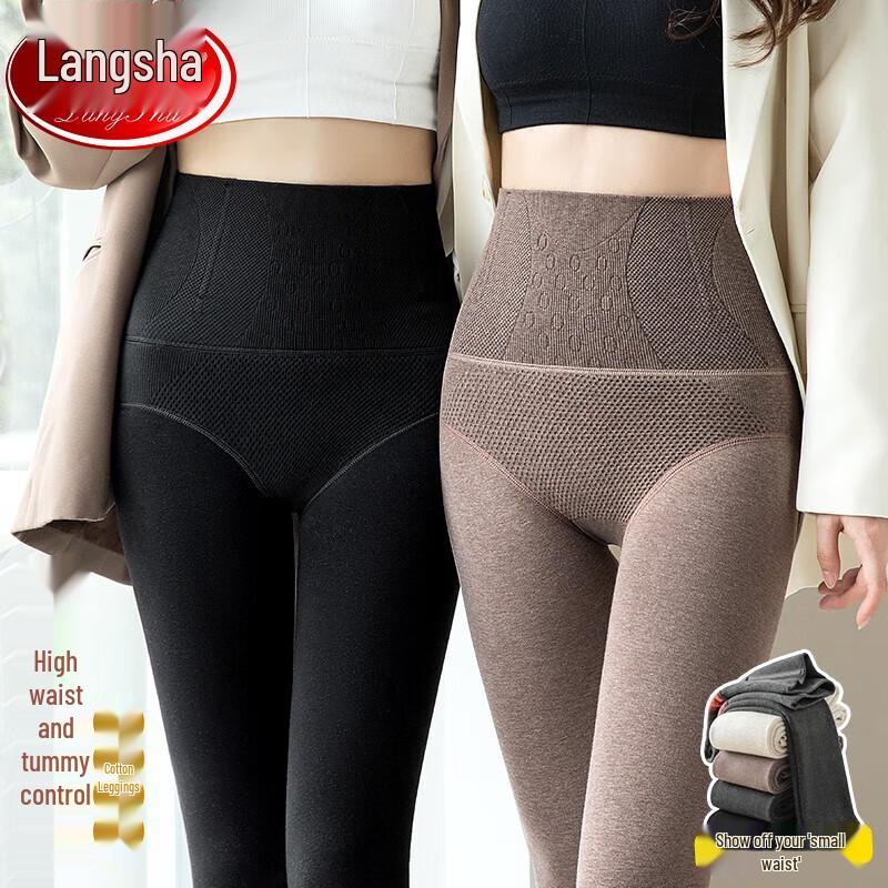 Women's Thermal Fleece-Lined Stirrup Leggings